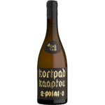 2021 Blank Bottle Kortpad Kaaptoe 2.Point.0