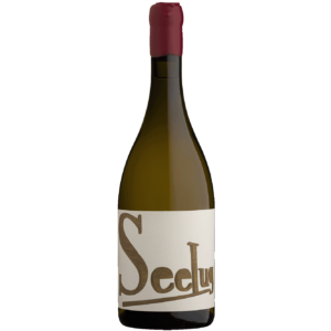 2022 Blank Bottle Seelug