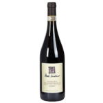 2017 Monte Santoccio Amarone della Valpolicella Classico DOCG