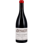 2020 Beaune 1er Cru Les Grèves Domaine de Bellene