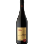2019 Torre del Falasco Amarone della Valpolicella, Cantina Valpantena