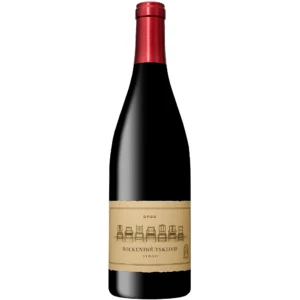 2022 Boekenhoutskloof Syrah Swartland