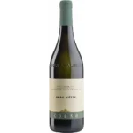 2023 Elvio Cogno Anas-Cëtta Langhe Nascetta di Novello