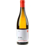 2023 Stefan Meyer Aus Rhodt Chardonnay Trocken