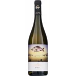 2020 Gašper Rebula Selection