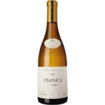 2024 FitaPreta Branco O Ancestral