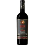 2006 Il Poggione Vigna Paganelli Brunello di Montalcino Riserva